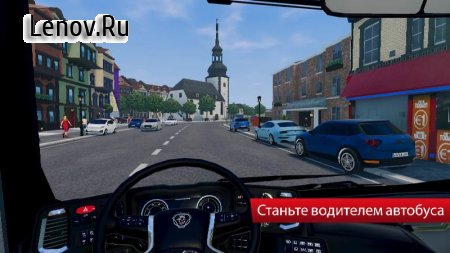 Bus Simulator City Ride Lite v 1.1.2 (Mod Money)