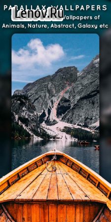 Parallax 3D Wallpapers v 1.6.1 Mod (Premium)
