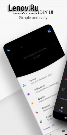 Muzia: Music on Display v 1.0.4 Mod (Premium)
