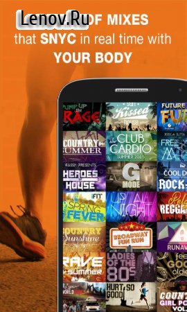 RockMyRun - Music for Workouts v 3.4.9 Mod (Premium)