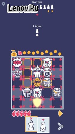 Pawnbarian: a Puzzle Roguelike v 1.2.12-231023289-498a61c1-ANDROID-IL2CPP Mod (Unlocked)