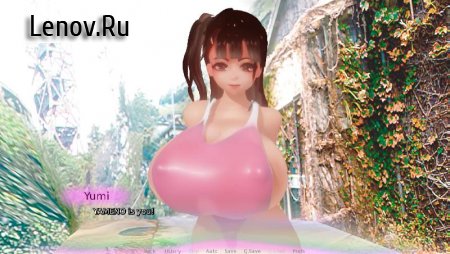 Hot Vacation (18+) v Ch. 1 Мод (полная версия)