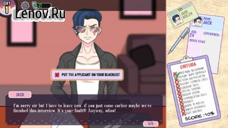 Horny Recruiter (18+) v 2.18.0c Мод (полная версия)