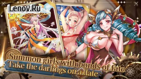 Queens Libido Diary (18+) v 1.0.0.126 Мод (полная версия)