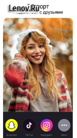 Mivo: Face swap & MV maker v 3.22.551 Mod (Premium)