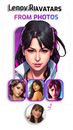 Lisa AI Art, Magic Avatar v 1.1.8 Мод (полная версия)