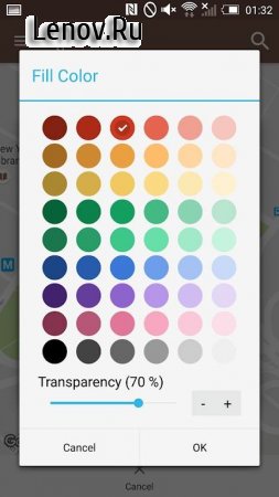 Tools for Google Maps v 5.37 Mod (No ads)