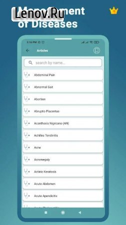 DIMS v 2.1.3 Mod (Premium)