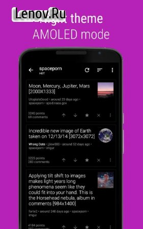 Sync for reddit (Pro) v 23.02.02-21_38 Мод (полная версия)