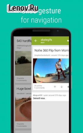 Sync for reddit (Pro) v 23.02.02-21_38 Мод (полная версия)