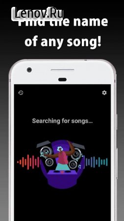 Music Recognition - Find songs v 4.5.0 Mod (Pro)