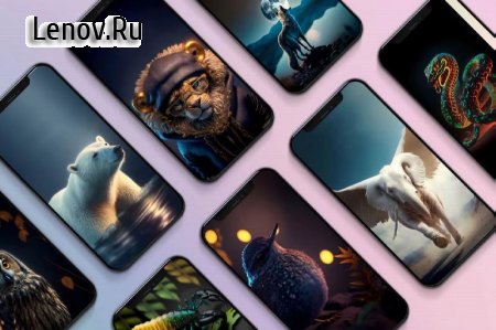 Wonder Walls v 1.0.1 Мод (полная версия)