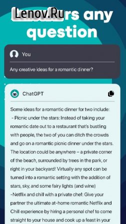 ChatGPT – AI Chat, AI Friend v 3.4.0.0 Mod (Pro)