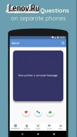 Spicer - Sex Ideas For Couples (18+) v 3.14.6 Мод (полная версия)