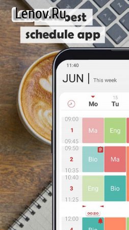 Timetable Neo Schedule v 1.19.1 Mod (VIP)