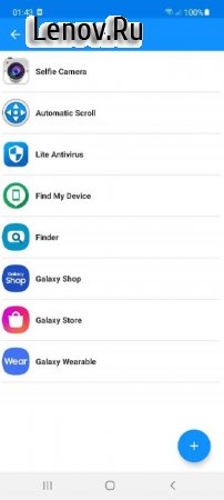 Boostify: Force Stop All Apps v 1.2.8 Mod (Pro)