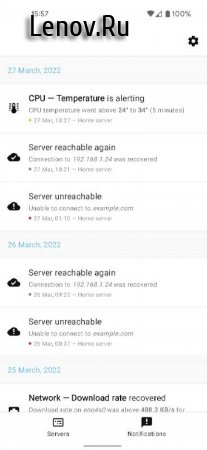 Monitee - Home server monitor v 0.7.1 Мод (полная версия)