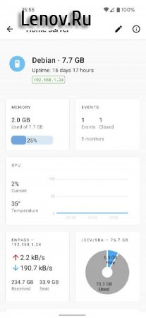 Monitee - Home server monitor v 0.7.1 Мод (полная версия)