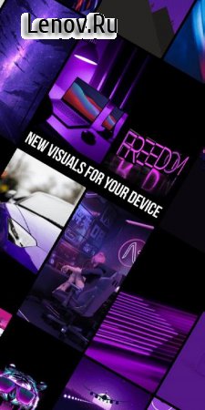 Purple Wallpapers v 1.0 Mod (Pro)