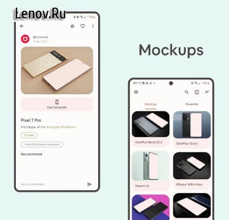 CreativeApp v 3.1.11 Mod (Pro)