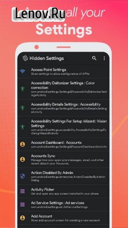 MIUI Hidden Settings Activity v 1.6.1 Mod (Pro)