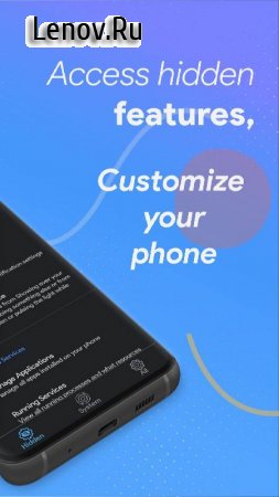 MIUI Hidden Settings Activity v 1.6.1 Mod (Pro)