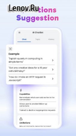AI Chatbot: Smart Chat v 0.0.5 Mod (Premium)