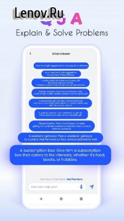 AI Chatbot: Smart Chat v 0.0.5 Mod (Premium)