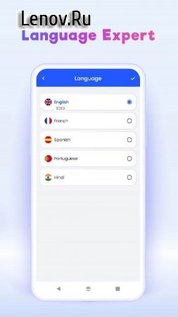 AI Chatbot: Smart Chat v 0.0.5 Mod (Premium)