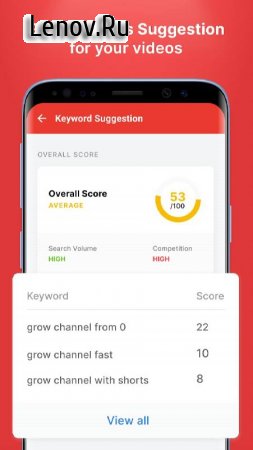 YouTools - SEO Tools v 14.01 Mod (Pro)