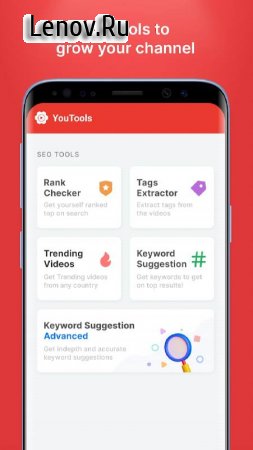YouTools - SEO Tools v 14.01 Mod (Pro)