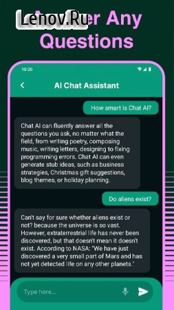ChatAI: AI Chatbot App v 3.7 Mod (Pro)