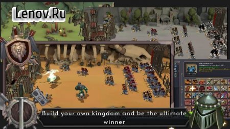 Growkingdom2 v 1.1.21 Mod (Unlimited Gold/Diamonds/Stones/Scroll)