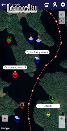 Fishing forecast v 7.34 Mod (No ads)