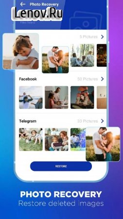Data Recovery & Photo Recovery v 2.0.24 Mod (Premium)