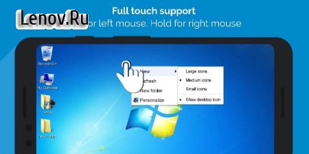 Win7 Simu v 3.8.1 Mod (Adaptive Custom Mod)