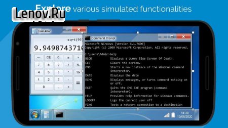 Win7 Simu v 3.8.1 Mod (Adaptive Custom Mod)