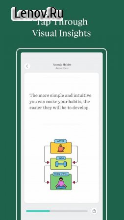 Imprint: Learn Visually v 1.1.0 Mod (Premium)
