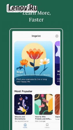 Imprint: Learn Visually v 1.1.0 Mod (Premium)