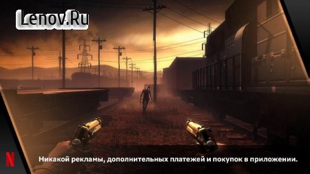 Into the Dead 2: Unleashed v 2.15.0 Мод меню