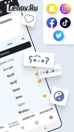 Letter Fonts - Stylish Text v 1.3.0.1 Mod (Pro)