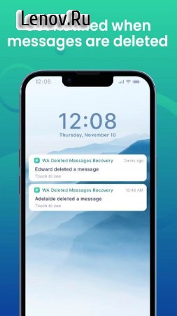 Deleted Messages Recovery v 1.0.5 Mod (Premium)