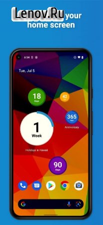 Countdown Widget v 2.0.4 Mod (Premium)