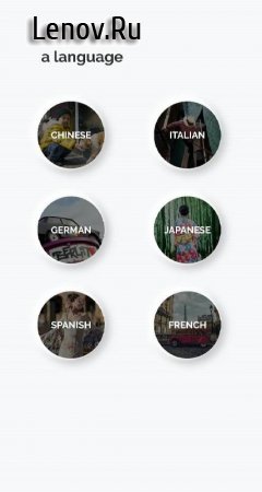 Speekoo - Learn a language v 5.4.0 Mod (Premium)