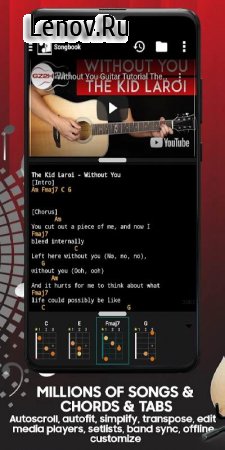 smart Chords: 40 guitar tools… v 10.0 Mod (Pro)