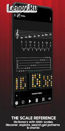 smart Chords: 40 guitar tools… v 10.0 Mod (Pro)