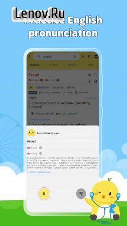 English Dictionary Dunno v 2.1.7 Mod (Premium)