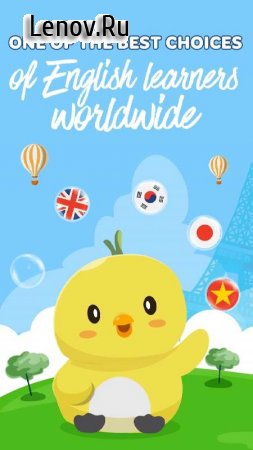 English Dictionary Dunno v 2.1.7 Mod (Premium)