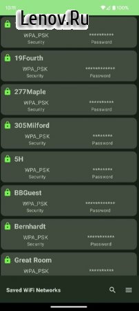 WiFiList v 1.2.0 Мод (полная версия)