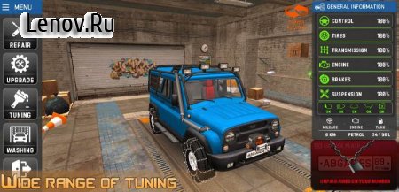 Симулятор вождения УАЗ Hunter v 1.3.8 Мод (Много денег)